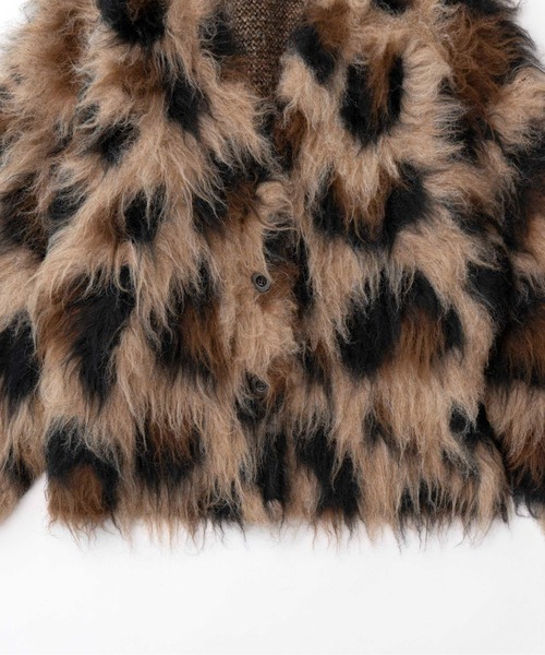 MAISON SPECIAL（メゾンスペシャル）の「Shaggy Leopard Knit Cardigan
