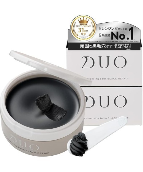 DUO（デュオ）の「デュオ ザ クレンジングバーム ブラックリペア 2個