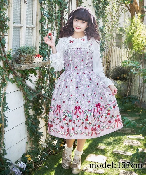 axes femme（アクシーズファム）の「ベリーフィールズジャンスカ