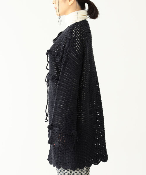 BEAMS BOY（ビームスボーイ）の「BEAMS BOY / フリル ニット