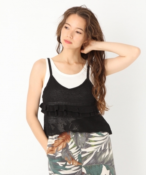 niko and（ニコアンド）の「フリルツキキャミソール（キャミソール