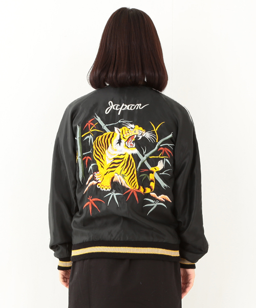 BEAMS BOY（ビームスボーイ）の「TOYO×BEAMS BOY / スカジャン