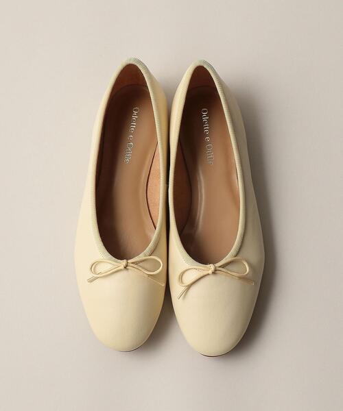 ODETTE E ODILE（オデットエオディール）の「ディープバレリーナ