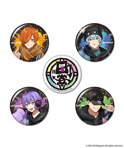 日常組×ZOZOTOWN 缶バッジ5個セット（バッジ）｜ZOZOSPOT