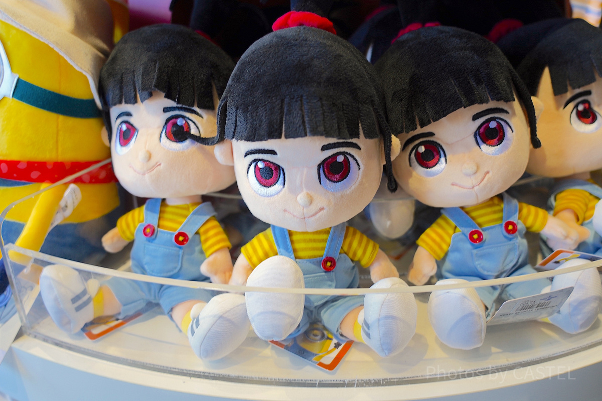 アグネスぬいぐるみ| キャステル | CASTEL ディズニー情報