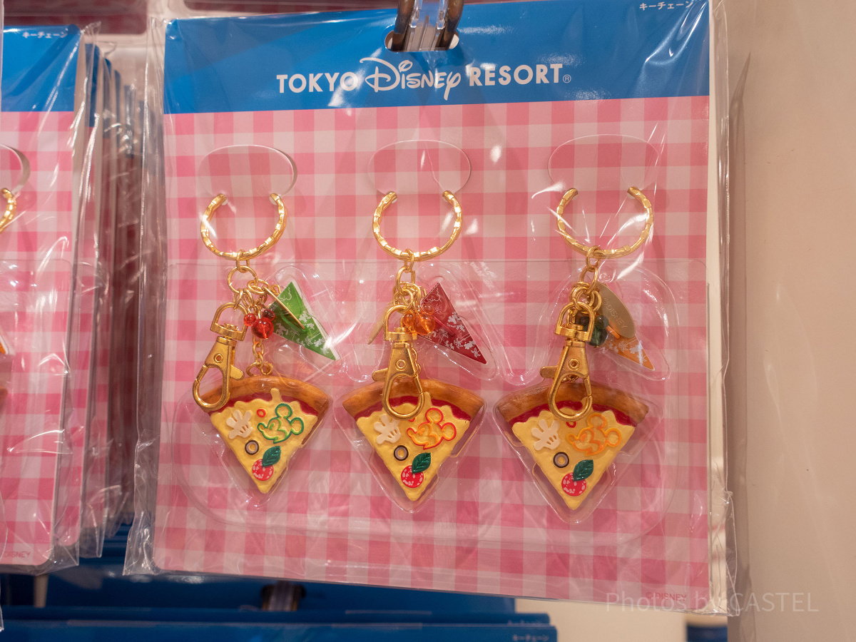 ディズニーピザキーホルダーセット| キャステル | CASTEL ディズニー情報
