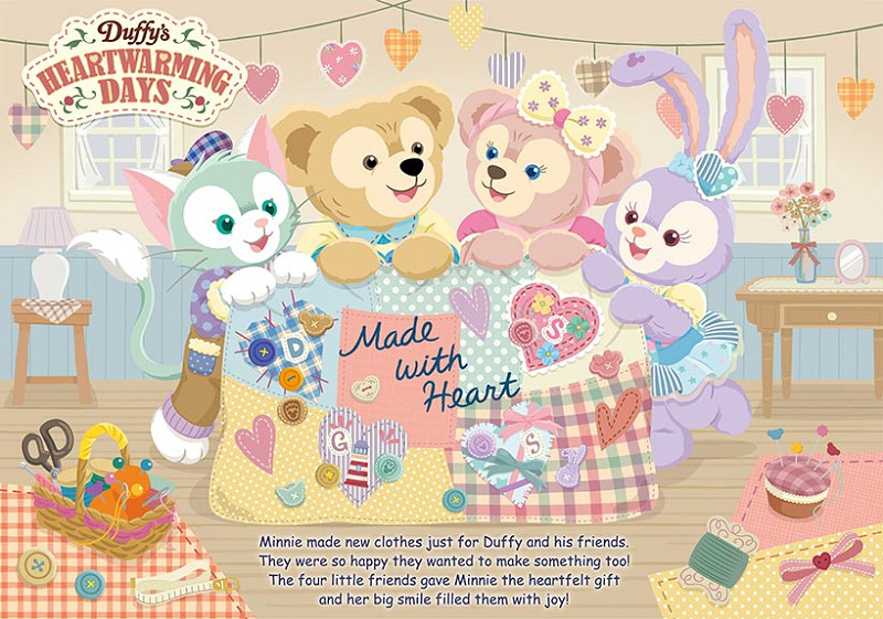 最新】ダッフィーのハートウォーミング・デイズ2019グッズ＆メニュー