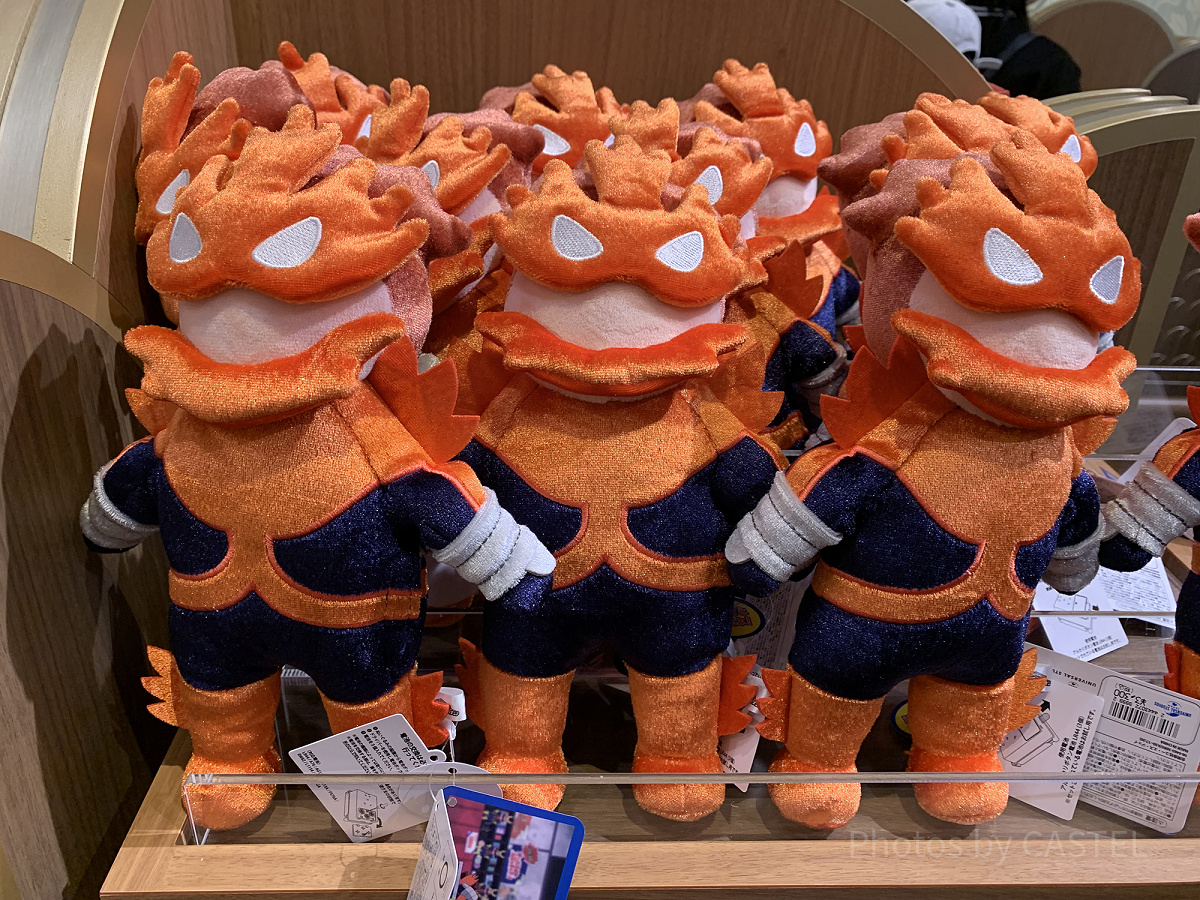 エンデヴァーぬいぐるみ（USJ×ヒロアカグッズ）| キャステル | CASTEL