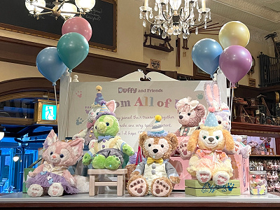 5/18追加発売】ダッフィー＆フレンズのフロム・オール・オブ