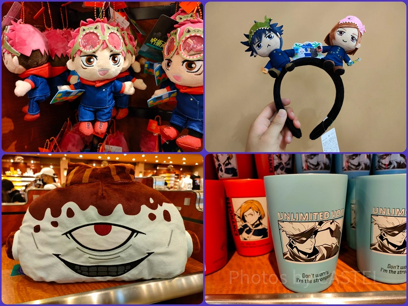 11月まで延長】USJ×呪術廻戦コラボ！アトラクション、グッズ&フード