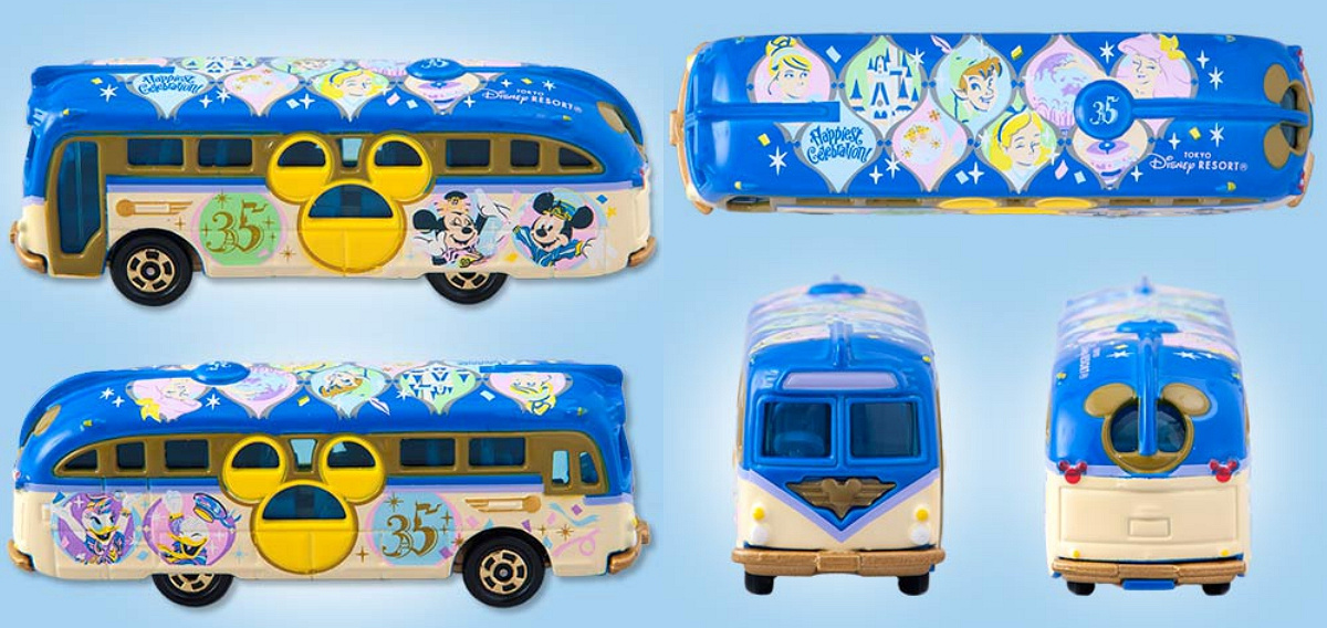 ディズニーリゾートクルーザー| キャステル | CASTEL ディズニー情報