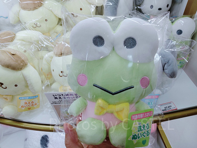 サンリオ】けろけろけろっぴ紹介！プロフィール、家族や仲間