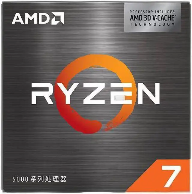 Used - Like New: AMD Ryzen 7 5700X3D - Ryzen 7 5000 Series 8-Core