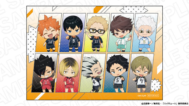 1088812.jpg?zoom=spacing