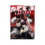 続編アニメ制作も決定の『血界戦線』からドラマCDなど特典満載のBlu