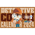 名探偵コナン」少年サンデー第7号は連載30周年記念スタート号！探偵