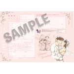 名探偵コナン」佐藤＆高木刑事と一緒にウエディング♪ 婚姻届が付録の