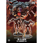 ヱヴァ新劇場版」“第4の使徒”がN2地雷攻撃の中を進撃― ハイクオリティ