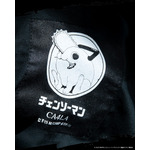 チェンソーマン」ポチタのチェンソーを“ジッパー”で表現＆パワーの角