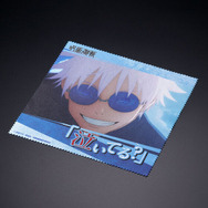 呪術廻戦」“高専時代”の五条悟のサングラスをリアルグッズ化！ 眼鏡