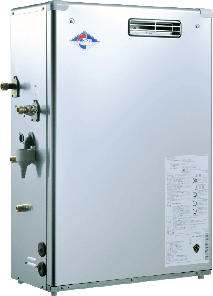 CBKシリーズ : 給湯＋追焚（減圧式） | 個別製品一覧｜長府工産｜住宅