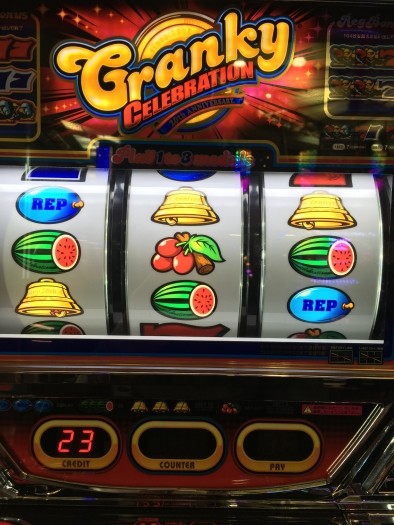 クランキーセレブレーション｜設定判別・打ち方・リーチ目・評価・解析