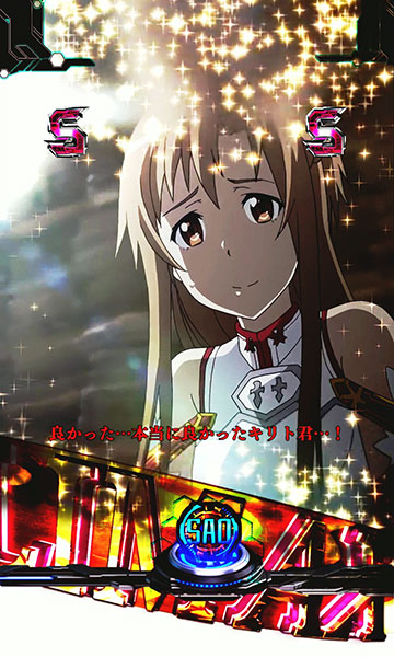 どらやき！ スマパチ ソードアート・オンライン199 オプション e