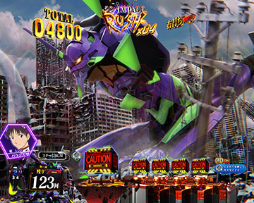 eシン・エヴァンゲリオン Typeゲンドウ スマパチ 新台 スペック 演出