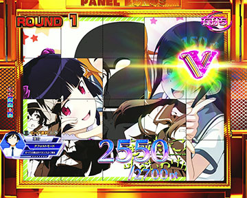 P俺の妹がこんなに可愛いわけがない(俺妹) パチンコ 演出 信頼度