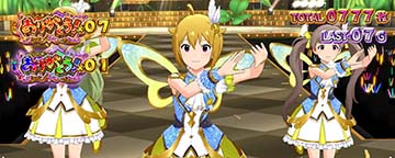 スマスロ アイドルマスター ミリオンライブ！ ネクストプロローグ 新台