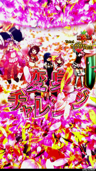 eマギアレコード魔法少女まどか☆マギカ外伝 スマパチ パチンコ