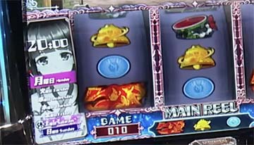 スマスロ絶対衝激Ⅳ スロット 新台 天井 スペック 設定判別 解析まとめ