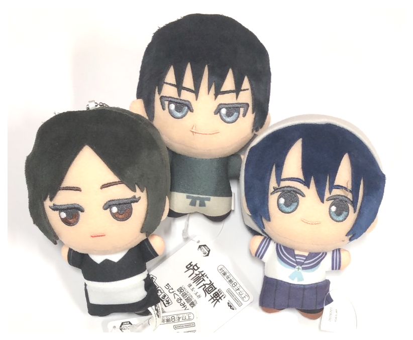 呪術廻戦 ちびぐるみ vol.4 - OOPARTSオンライン