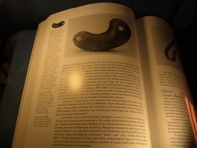 滑石製勾玉 古墳時代 - Chagamocraft (チャガモクラフト)