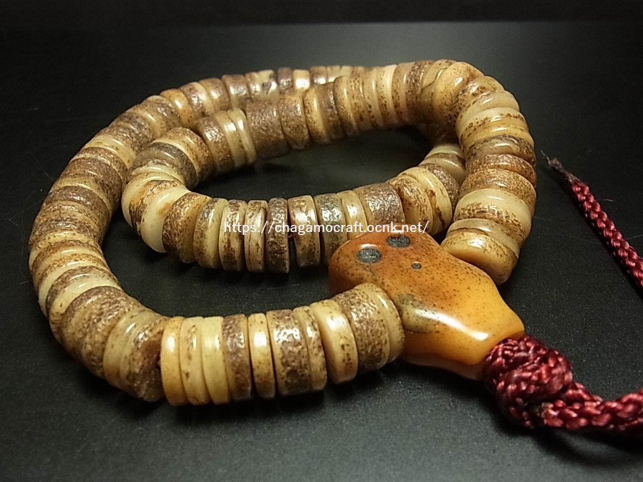 カパラの御数珠 (チベタンKapala Mala ) ཀ་པ་ལ カパーラマーラ