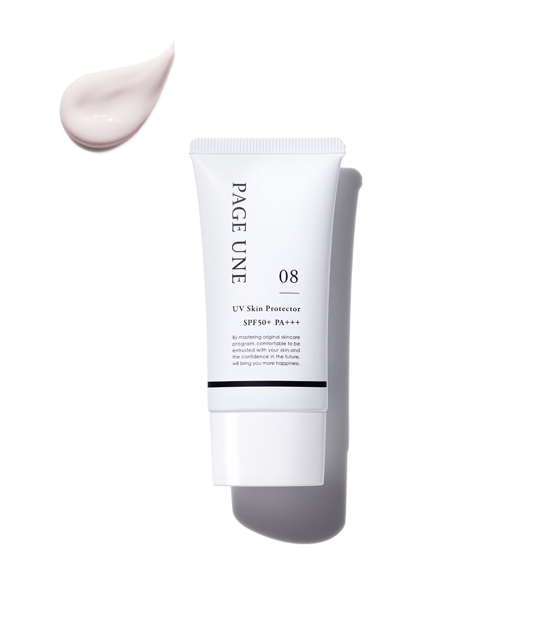 エイジング化粧品 PAGE UNE（パージュアン） - エステサロン・ドライ