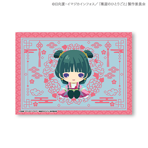 TVアニメ『薬屋のひとりごと』 スペシャルくじ