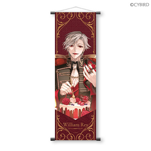 イケメンヴィラン 闇夜にひらく悪の恋 Sweet Loverくじ