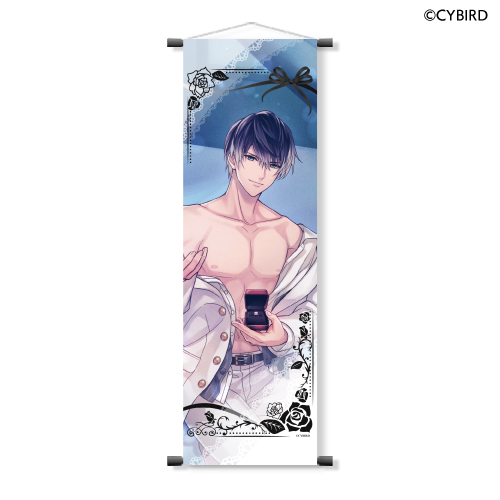 イケメンヴァンパイア◇偉人たちと恋の誘惑 愛の贈り物くじ