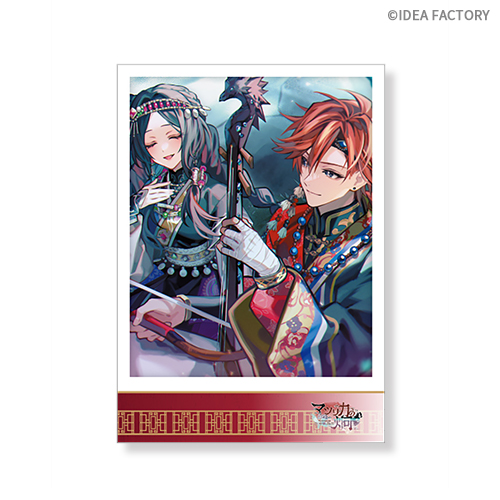 マツリカの炯-kEi- 天命胤異伝 スペシャルくじ