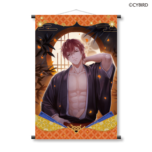 イケメン戦国 時をかける恋 -永縁- 魅惑の武将くじ～壱～