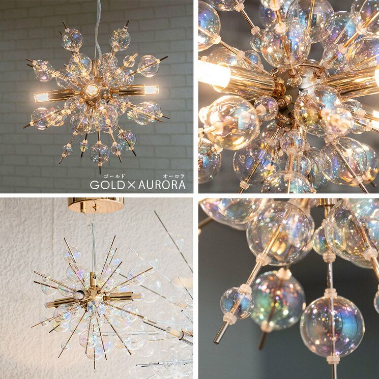 Umbrella シャンデリア LED対応 4灯 Umbrella シャンデリア LED対応 4