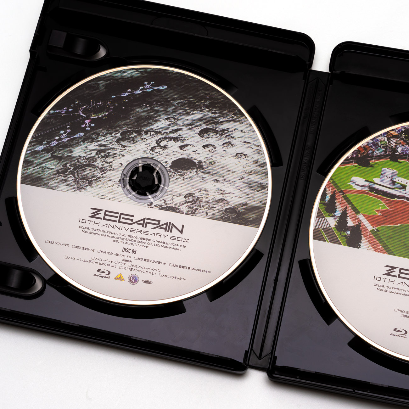 ゼーガペイン 10th ANNIVERSARY BOX｜WORKS｜CHProduction