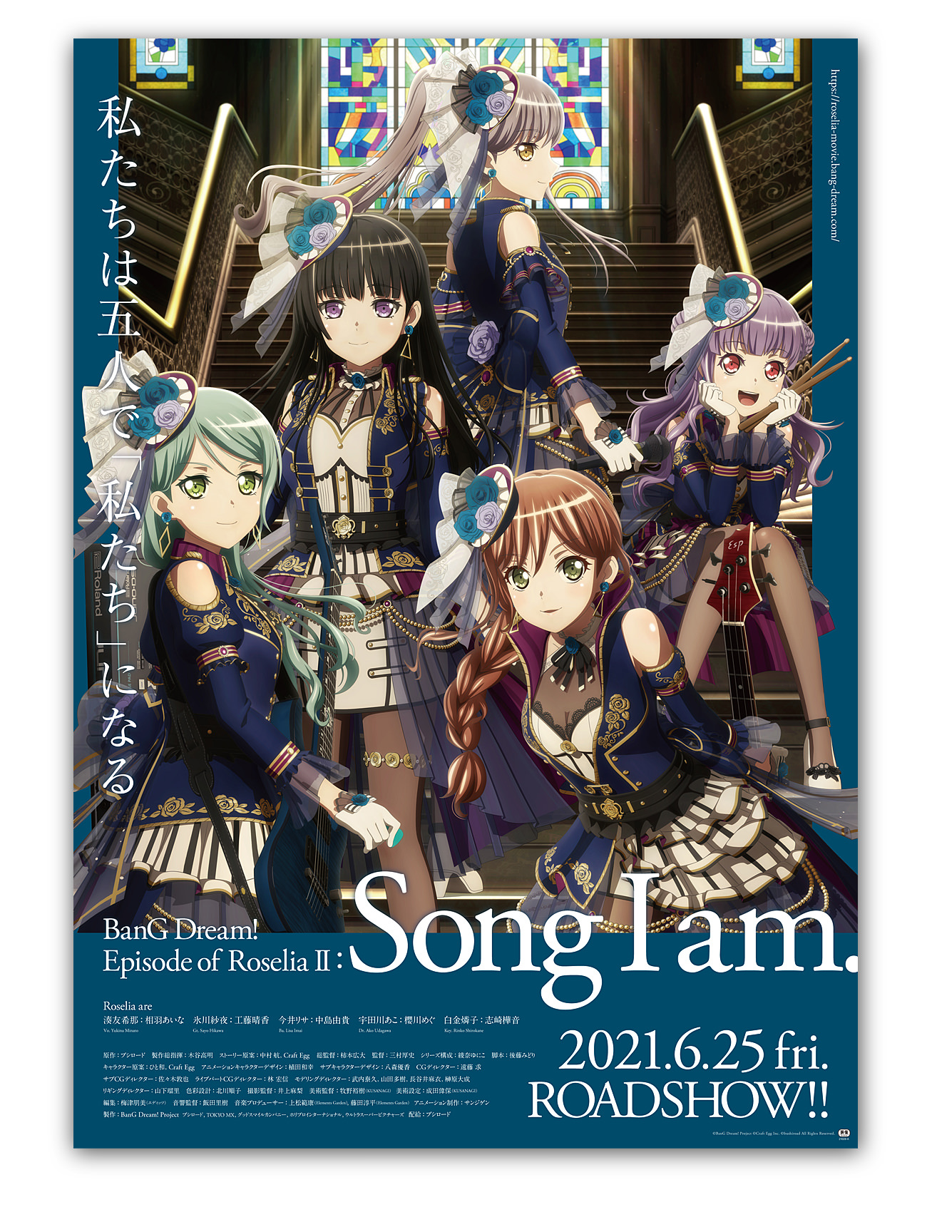 BanG Dream! Episode of Roselia II：Song I am. ポスター｜WORKS