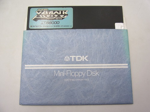 BEEP ゲームグッズ通販 / 【中古PCソフト】スーパーゼビウス/X68000/5