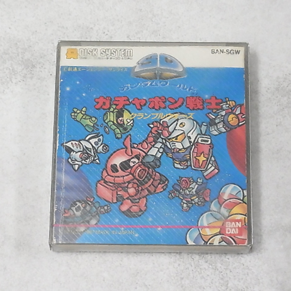 BEEP ゲームグッズ通販 / 【中古ソフト】ディスクシステム│SDガンダム