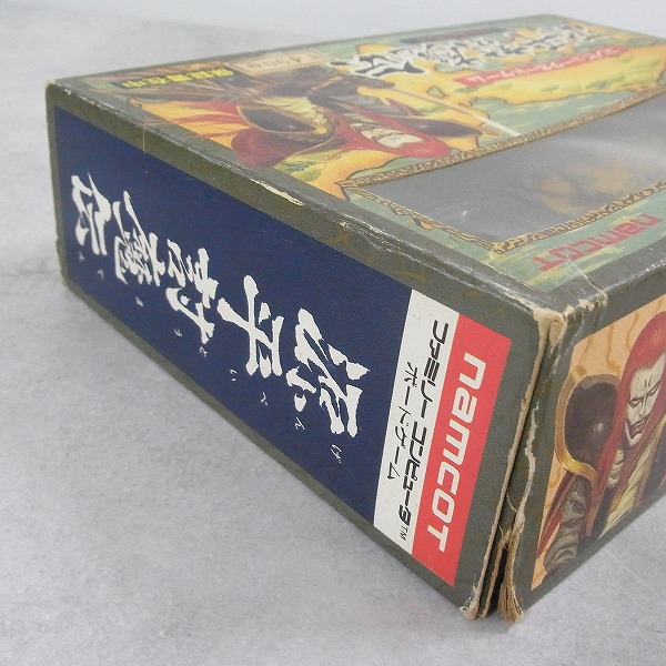 BEEP ゲームグッズ通販 / 【中古ソフト】ファミコン│源平討魔伝 箱付