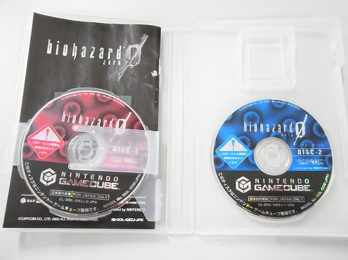 BEEP ゲームグッズ通販 / 【中古ソフト】ゲームキューブ｜バイオハザード0