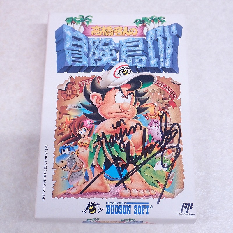 BEEP ゲームグッズ通販 / 【店頭取扱品】【中古ソフト】ファミコン