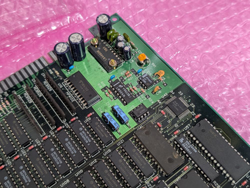 BEEP ゲームグッズ通販 / 【店頭併売品】（アーケード基板）ライジング